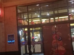 -大江户·温泉洗浴(浑南店)