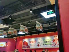 -渝是乎川渝小炒(新世界百货望京店)