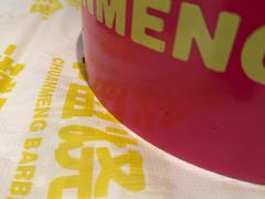-串盟烧烤·长沙美食地标(星沙店)