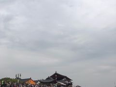 -观潮胜地公园