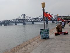 -鸭绿江断桥