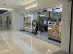 -海马体照相馆(北京apm店)