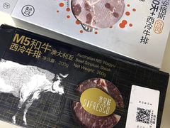 -盒马鲜生(解百新元华店)