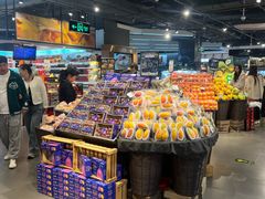 -Olé精品超市(北京合生汇店)