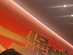 -胖哥俩肉蟹煲(河北勒泰购物中心店)
