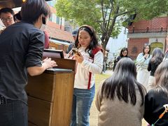 -Money Shops(愚园路店)