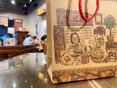 一记爆品辣椒酱-一记面馆(易发店)