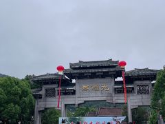 -九鲤湖风景区