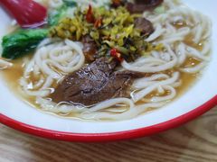 -咬金面馆(广州首店)
