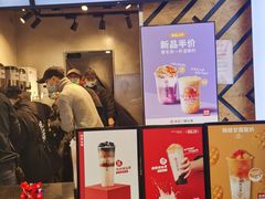 -书亦烧仙草(印象汇都市店)