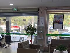 -爱尚大众口腔(南湖花园门诊)