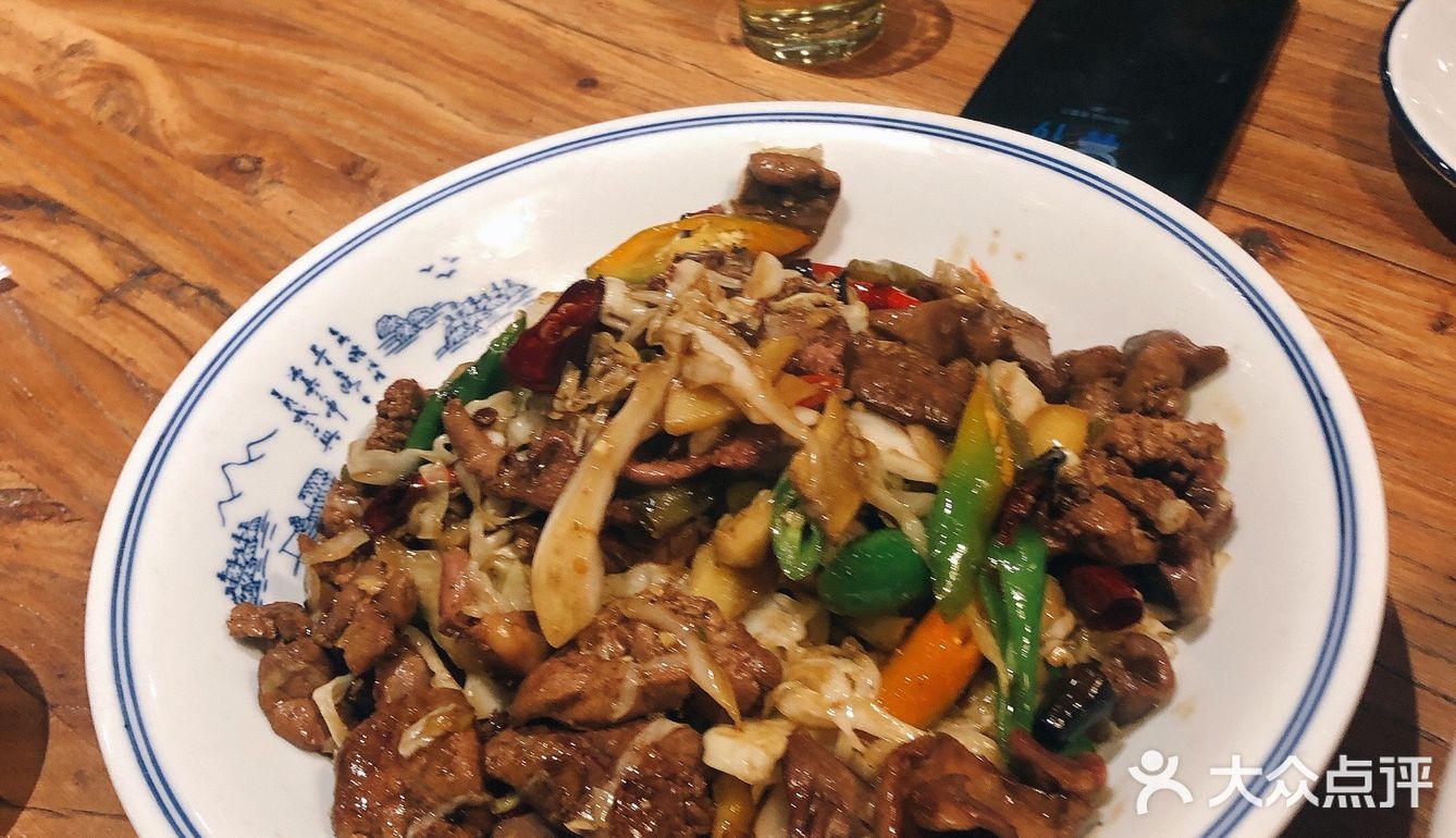 直接让司机开车把我们带过去了