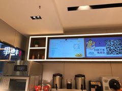 -CoCo都可(双井家乐福店)