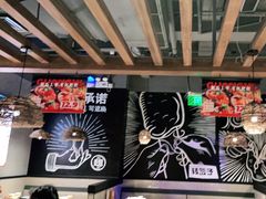 大堂-管氏翅吧(台湾街店)