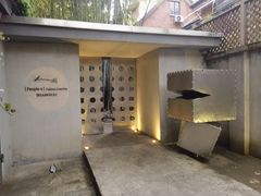 -穹六人间 people 6(岳阳路店)