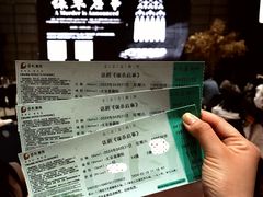 -北京喜剧院