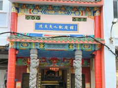 -骑楼老街-冼太夫人纪念馆