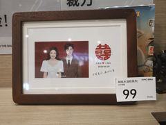 -海马体照相馆(深圳万象天地店)
