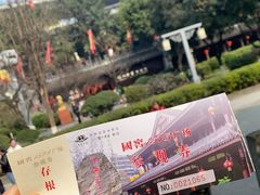 -泸州老窖景区