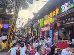 -鸿恩陶然大观园