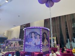 点击看大图 -南京美莱医疗美容·旗舰店