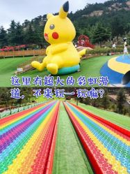 -童心园麦窑·儿童拓展探宝乐园