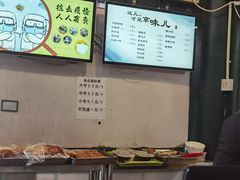 -南来顺饭庄·清真(南菜园店)