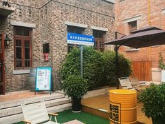 -天津五大道文化旅游区