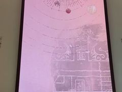 -苏州文庙(姑苏区)