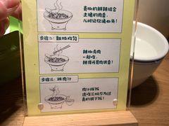 -费大厨辣椒炒肉(万家丽一店)