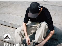 -昆山招商花园城