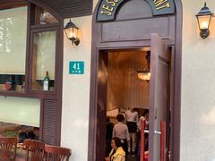 门面-老吉士酒家(天平路店)