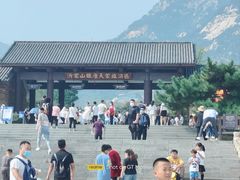 -沂蒙山旅游区云蒙景区(蒙山国家森林公园)