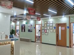 -茂菊口腔连锁(浦东南路店)