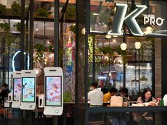 -KPRO 帕尼尼·沙拉·缤纷拼盘(万象城店)