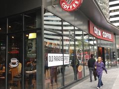 -COSTA COFFEE(吴江路店)