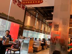 -肖记公安牛肉鱼杂馆·省级非物质文化遗产(江汉路直营店)
