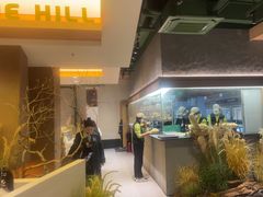 -山缓缓火锅(苏州仁恒仓街店)