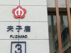 -阿婆五香蛋(水游城店)