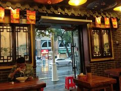 -赖扁担重庆小面(友谊路店)