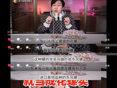-小院烤肉(公园南路店)