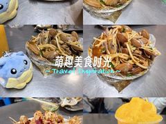 -有间冰室(侨港风情街店)