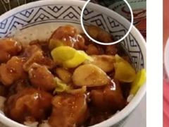 -吉野家(秀谷店)