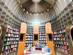 -思南书局·诗歌店