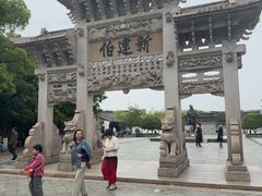 -王阳明故居