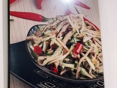 -满口香饭店