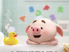 -宝大祥青少年儿童购物中心(南京东路店)