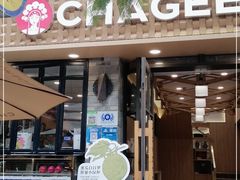 门面-霸王茶姬(南强街店)