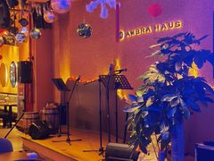 -Ambra Haus琥珀屋精酿餐厅(宝山店)