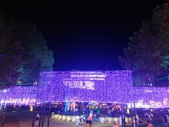 景点-横店影视城梦幻谷园区